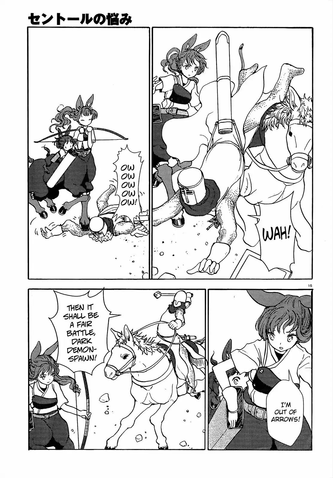 Centaur no Nayami Chapter 56 15